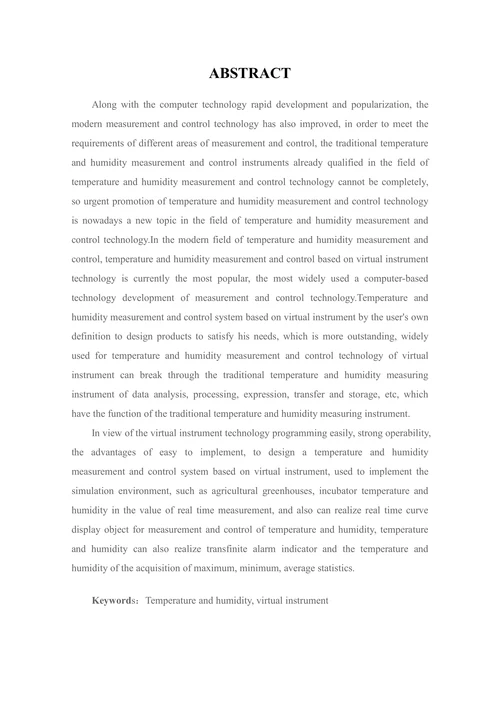 基于虚拟仪器的温湿度测控系统大学本科