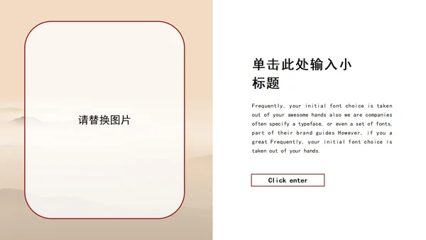 黄色简约七一专题党课PPT模板