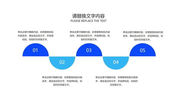 简约风蓝色学士帽高考必胜PPT模板