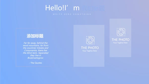 蓝色医疗医院科主任工作总结动态PPT