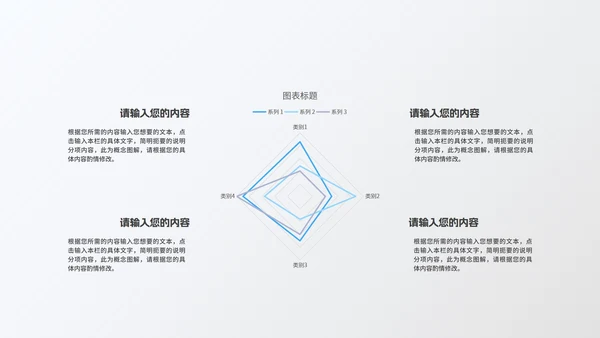 商务风灰色几何流体项目进度工作报告PPT模板