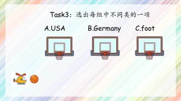 Unit2 Ways to go to school复习课件（共40张PPT）