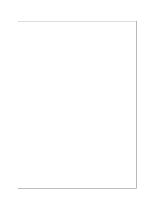 哲学社会科学规划项目申请书.docx
