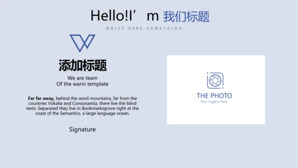 金融保险行业保险公司年年终总结汇报动态PPT