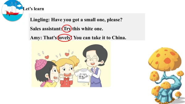 Module 5 Unit 2 It's too big for you 课件(共40张PPT)