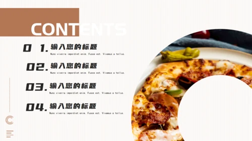 披萨美食文化宣传画册通用PPT模板
