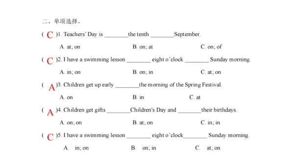 Unit 7 Chinese festivals(复习课件)-2023-2024学年五年级英语下学期