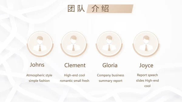 简约室内装饰设计方案工作总结PPT
