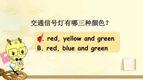 外研版（三起）三年级英语上册 Review of Module 4 复习课件（25张PPT)