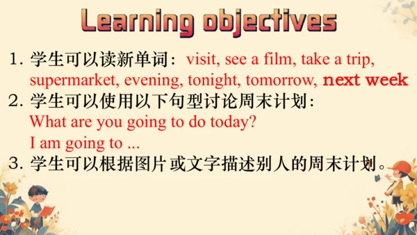 Unit3 My weekend plan Part A Let’s learn 课件(共35张PP