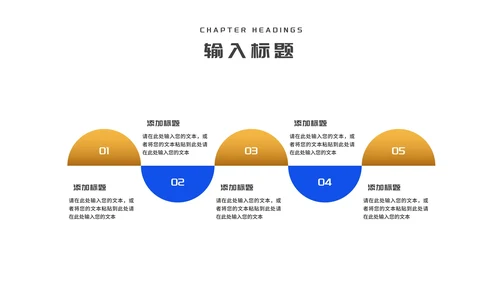 简约风蓝色消费者权益日诚信护航PPT模板