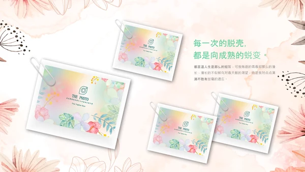 唯美清新毕业典礼毕业季毕业纪念册ppt模板