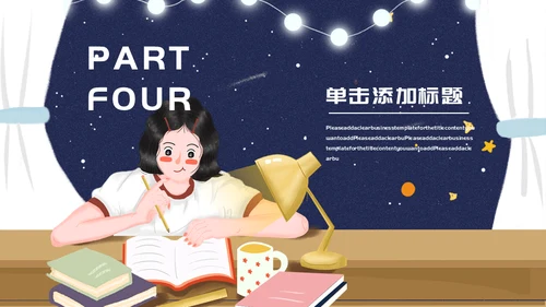 加油高考学生动员备考通用PPT模板