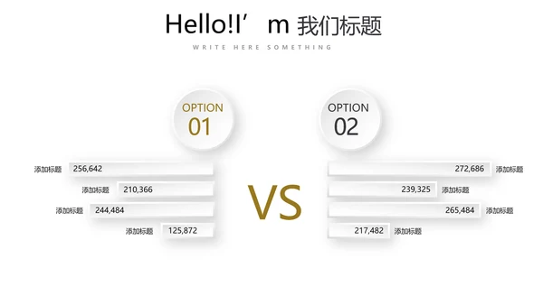 黑色炫彩室内装饰设计动态PPT