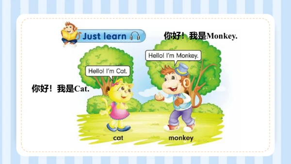 Unit1 Hello I'm monkey Lesson 1 - Lesson2（课件）-