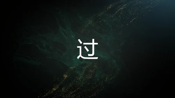 青春不散毕业季主题班会通用PPT模板
