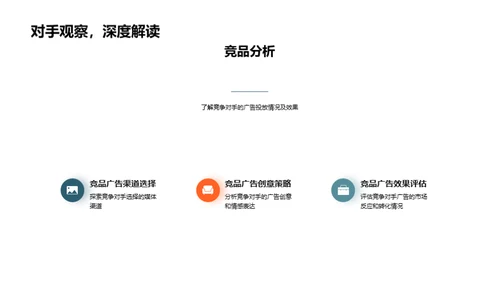 七夕节新旧媒体融合