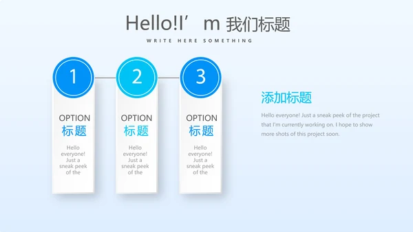 人力资源出国劳务工作总结商务通用动态PPT