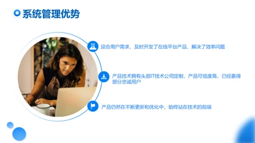 上半年工作总结商业写字楼通用PPT模板