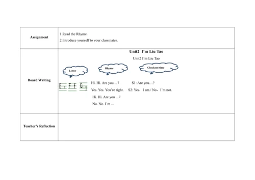 Unit 2 I'm Liu Tao C Letter time 单元整体教学设计