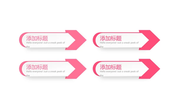 关爱女性关爱女性健康PPT模板