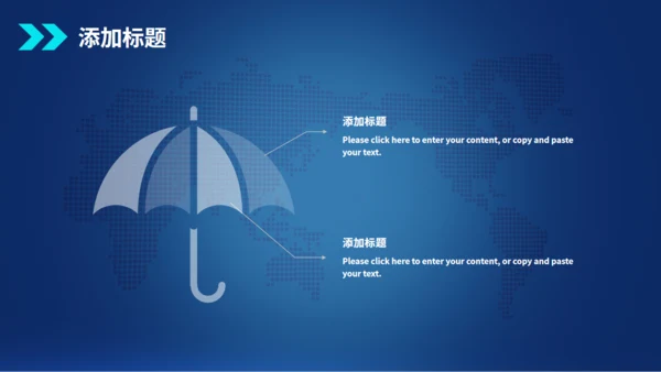 科技风人工智能自动驾驶通用PPT模板