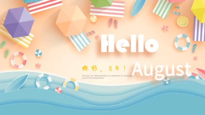 清爽夏日海边沙滩通用PPT模板