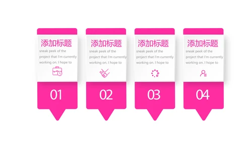 关爱女性关爱女性健康PPT模板