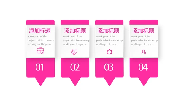 关爱女性关爱女性健康PPT模板