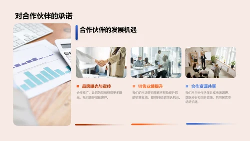 七夕营销新篇章