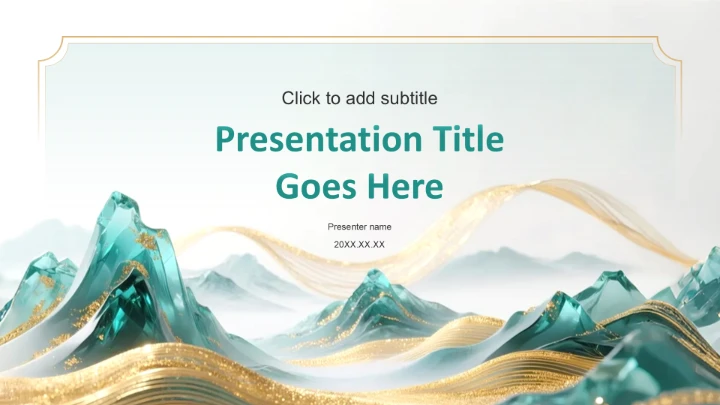 绿色商务风风平台新功能体验发布展示PPT主题