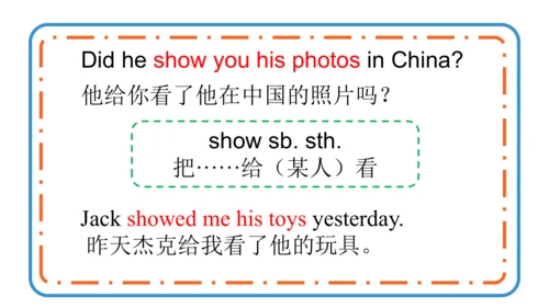 Module 8 Unit 1  Do you often play with dolls?课件(共