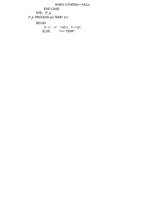 广西科技大学EDA考试题目.docx