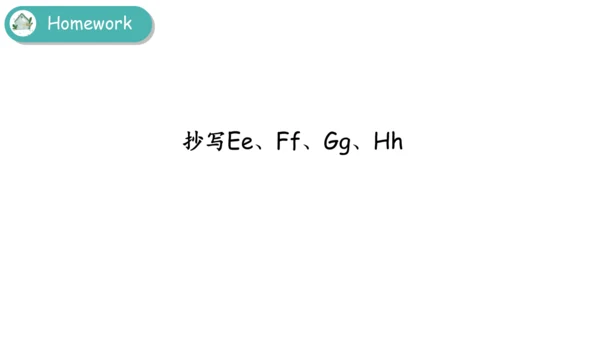 Unit 2   Different families课件（91张PPT)