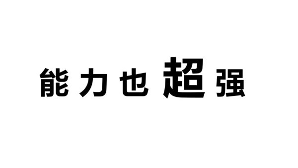 欧美风HELLO快闪通用PPT模板