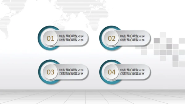 国家电网工作报告供电局通用PPT模板