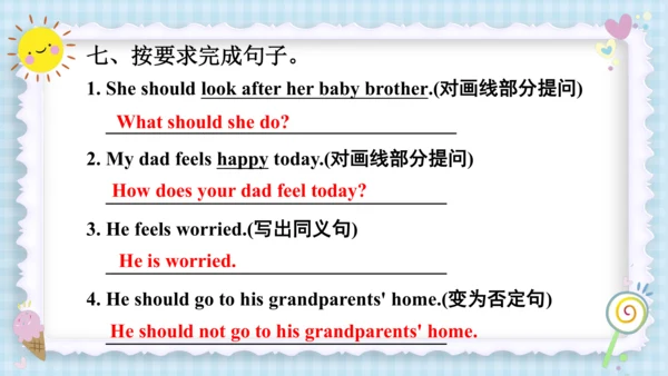 Unit 6 How do you feel？（复习课件）-2023-2024学年六年级英语上册期末