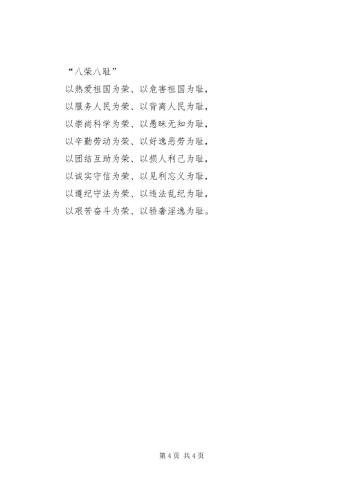 高二年级期中考试前工作计划.docx