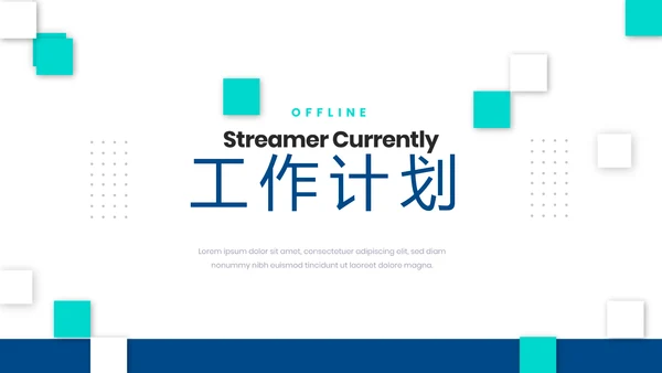 医疗行业年终工作总结动态PPT模板