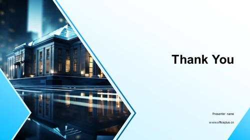 信贷业务半年回顾与展望