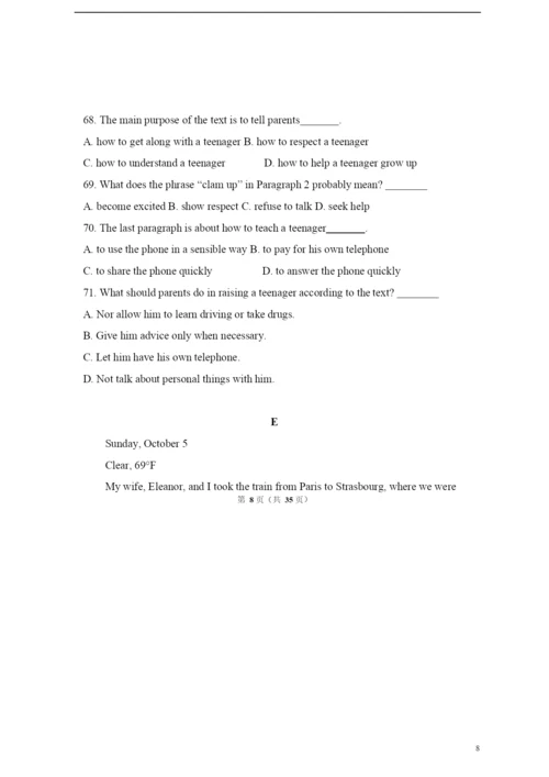 2021年高考英语试卷(全国卷Ⅰ)(含解析版).docx