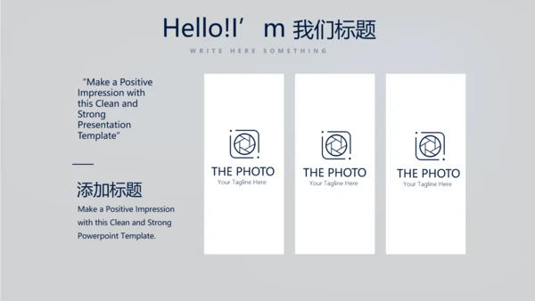 蓝色医疗医学肾脏系统动态PPT