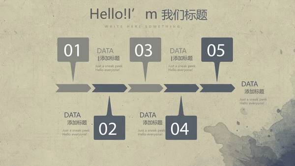 教育行业开题报告毕业答辩动态PPT模板