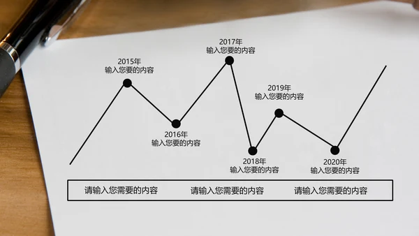 法院法律法学ppt动态模板
