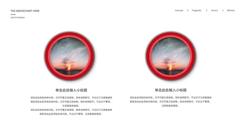 蓝色卡通风消防主题安全教育PPT模板