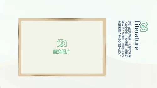 泰国旅游电子相册动态PPT模板