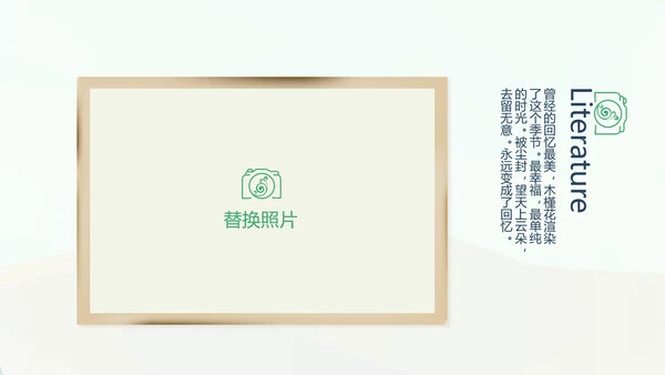 泰国旅游电子相册动态PPT模板