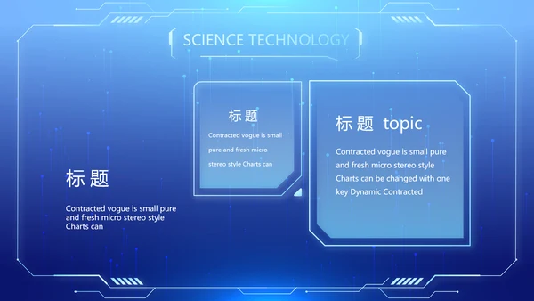 蓝色医疗科技信息化建设工作总结PPT