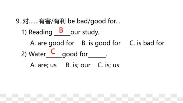 牛津译林版英语五年级下册期末复习Unit1-Unit2课件（44张PPT）