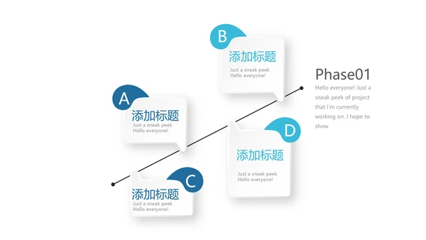 蓝色显微镜物理化学生物实验动态PPT